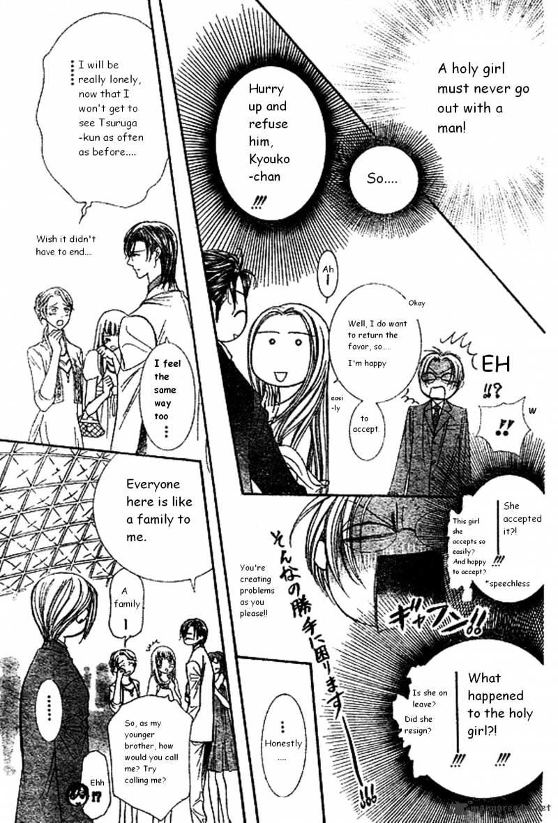 Skip Beat, Chapter 172 image 10